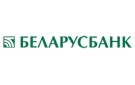 Банк Беларусбанк АСБ в Закозеле